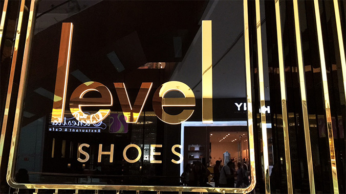 Level Shoes Dubai – A loja de departamentos de sapatos de luxo mais cool do Oriente Médio